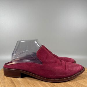 Sam Edelman Lewellyn Red Suede‎ Mule Women's Shoes Size 7.5